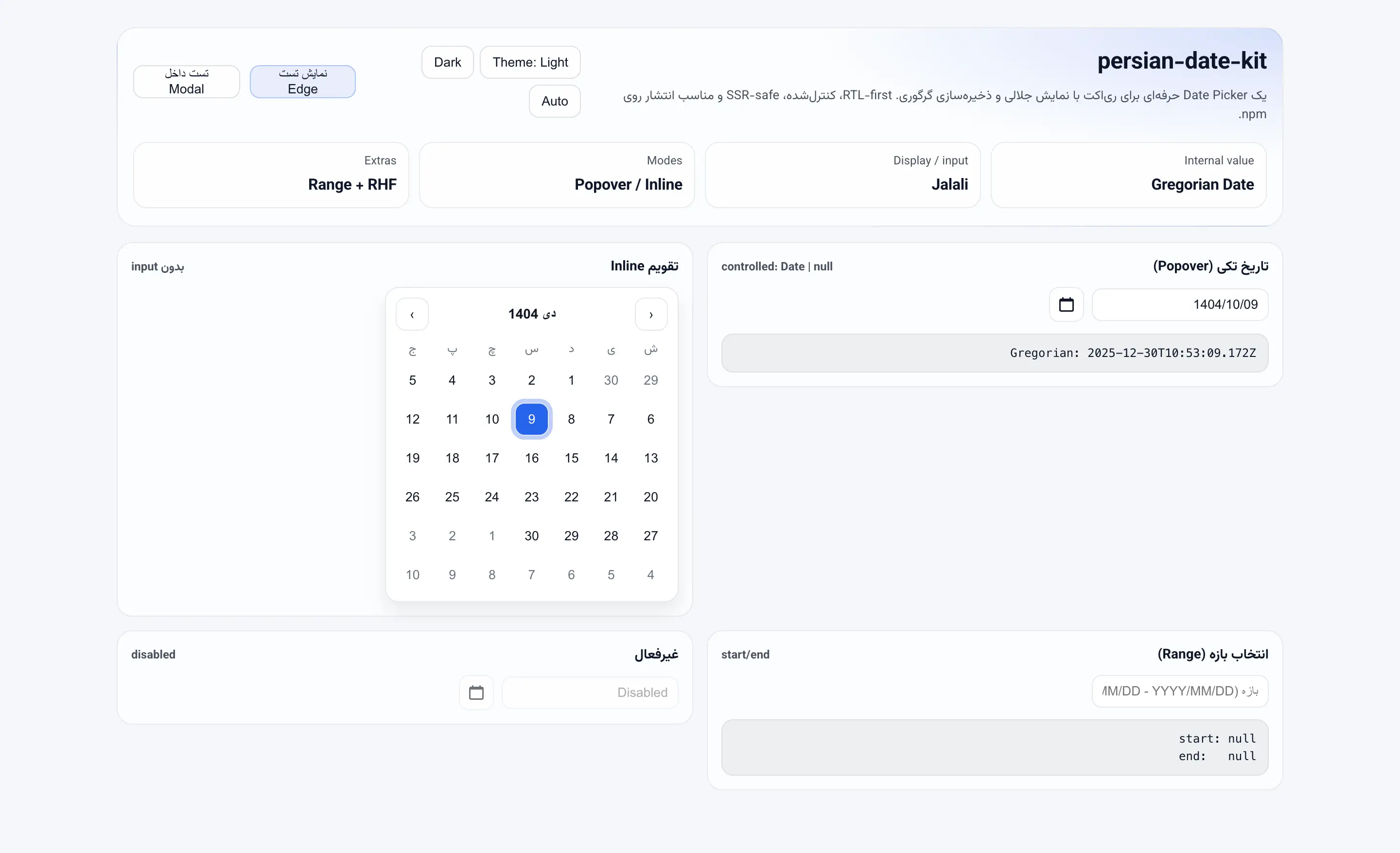 Persian Date Kit Demo